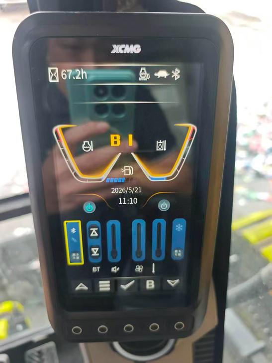 Buy XCMG XE75C Used Excavator / 1