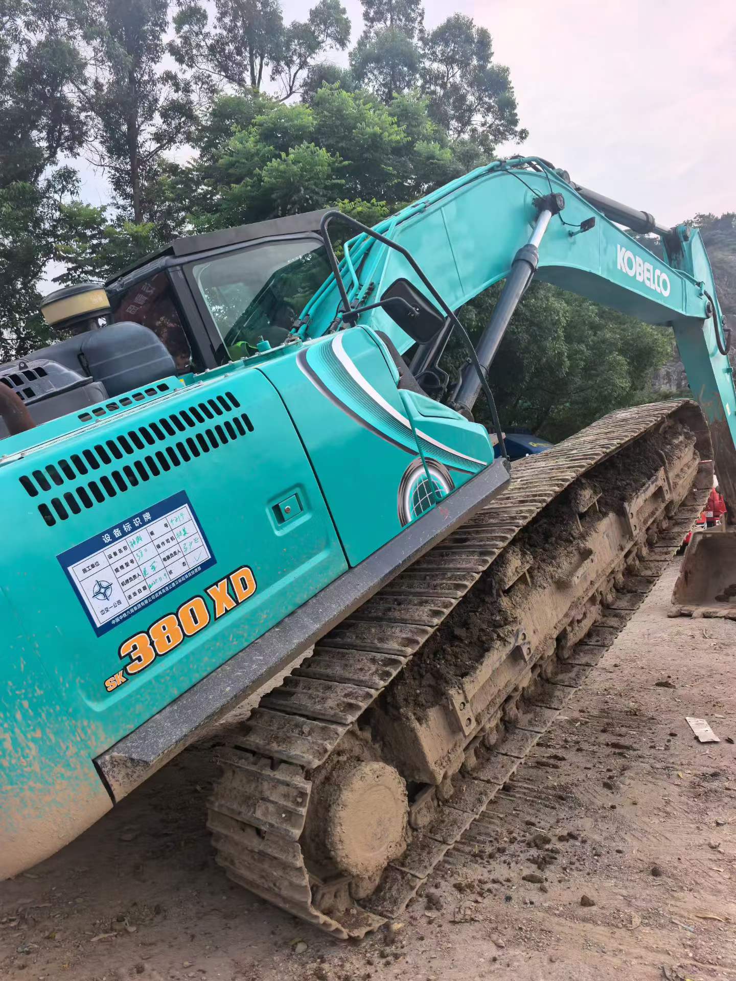 Buy Kobelco SK20SR Used Excavator / 3