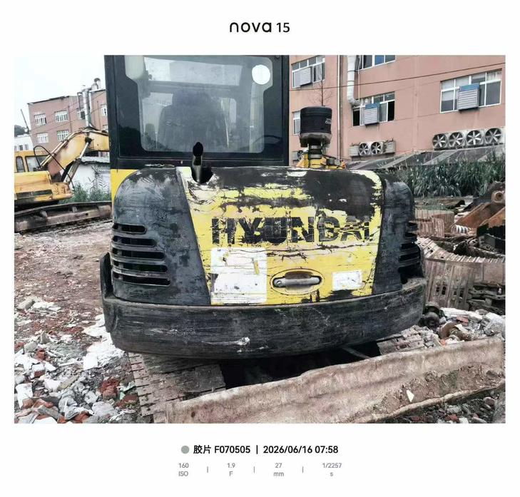 Buy Hyundai HX60 Used Excavator / 1
