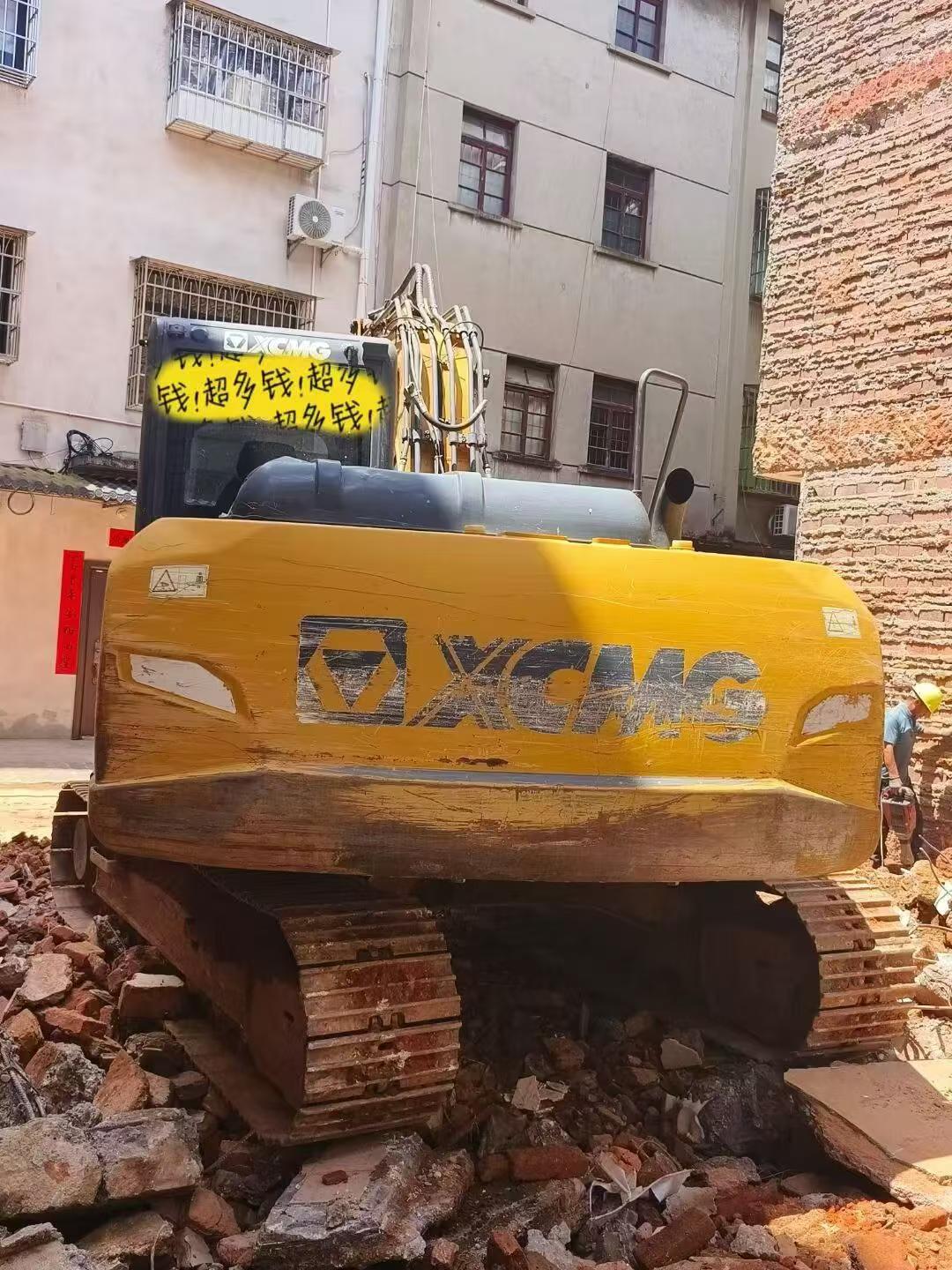 Buy XCMG XE135B Used Excavator / 3