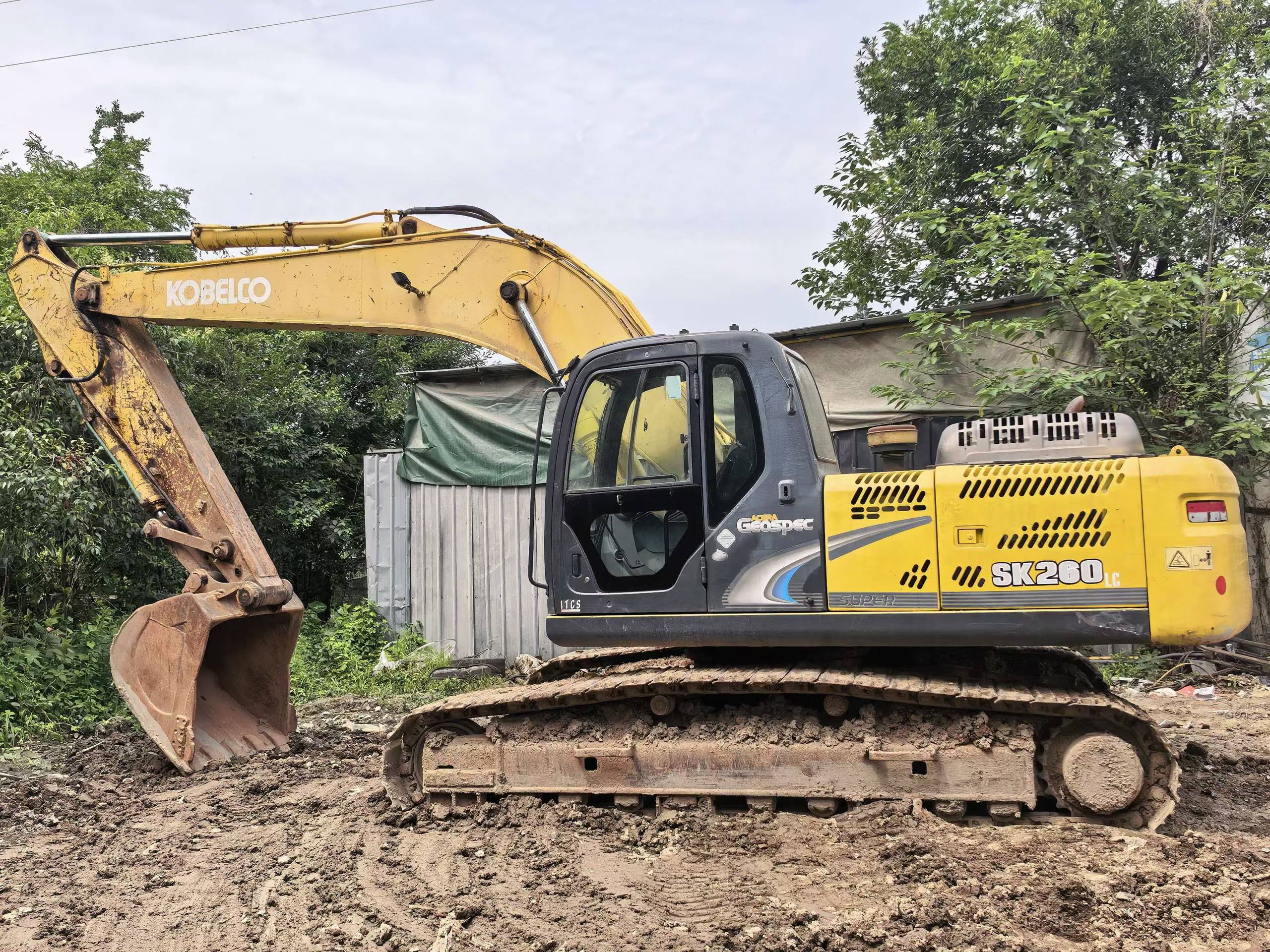 Buy Kobelco SK260 Used Excavator / 9