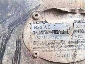 Buy Hyundai R225-7 Used Excavator / 5 Buy Hyundai R225-7 Used Excavator / 5