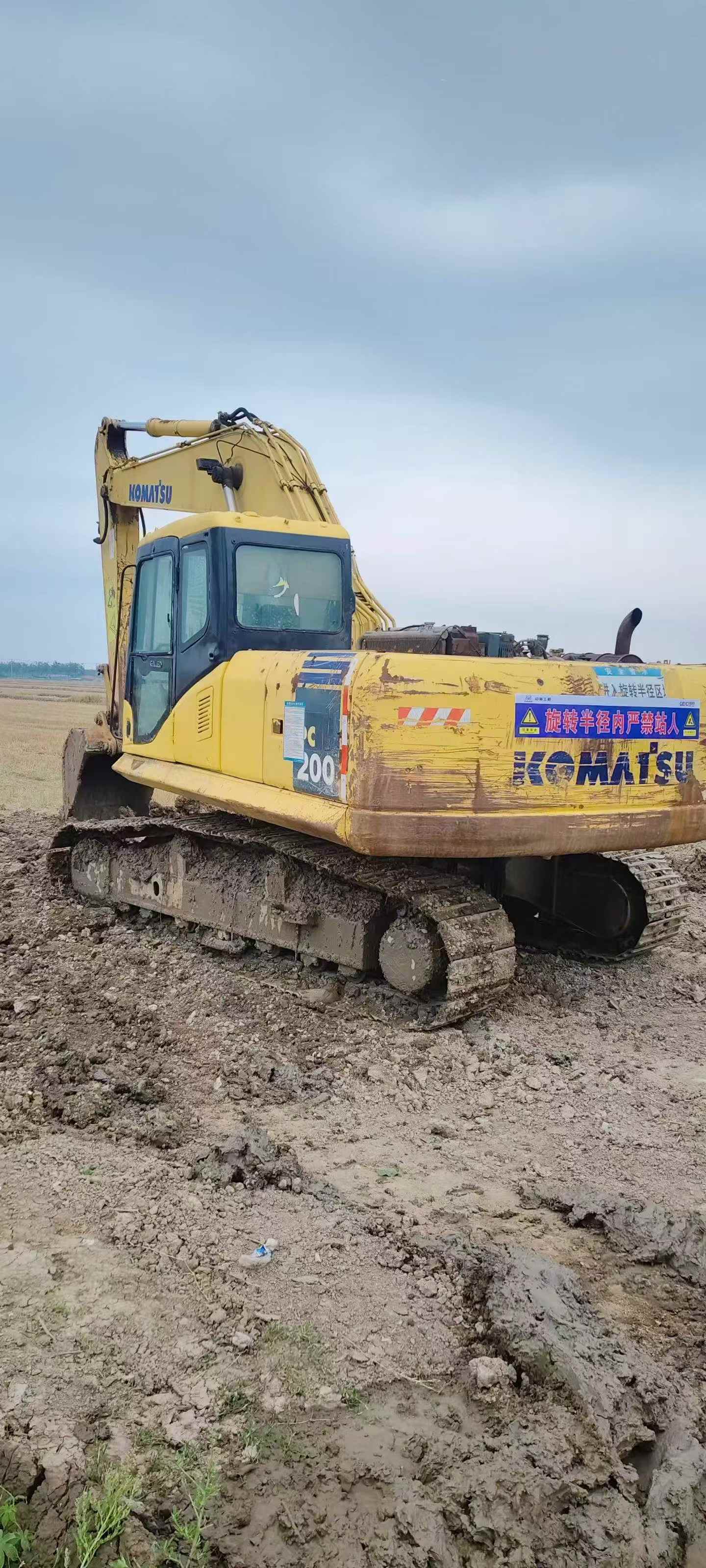 Buy Komatsu PC200-7 Used Excavator / 4