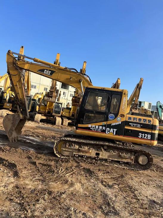Buy Caterpillar 312B Used Excavator / 1