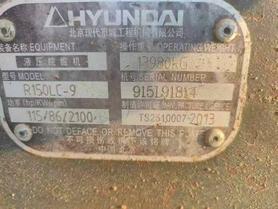 Buy Hyundai R150-7 Used Excavator / 3 Buy Hyundai R150-7 Used Excavator / 3