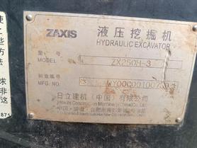 Acheter Pelle Hitachi ZX250H-3 d'occasion / 2 Acheter Pelle Hitachi ZX250H-3 d'occasion / 2