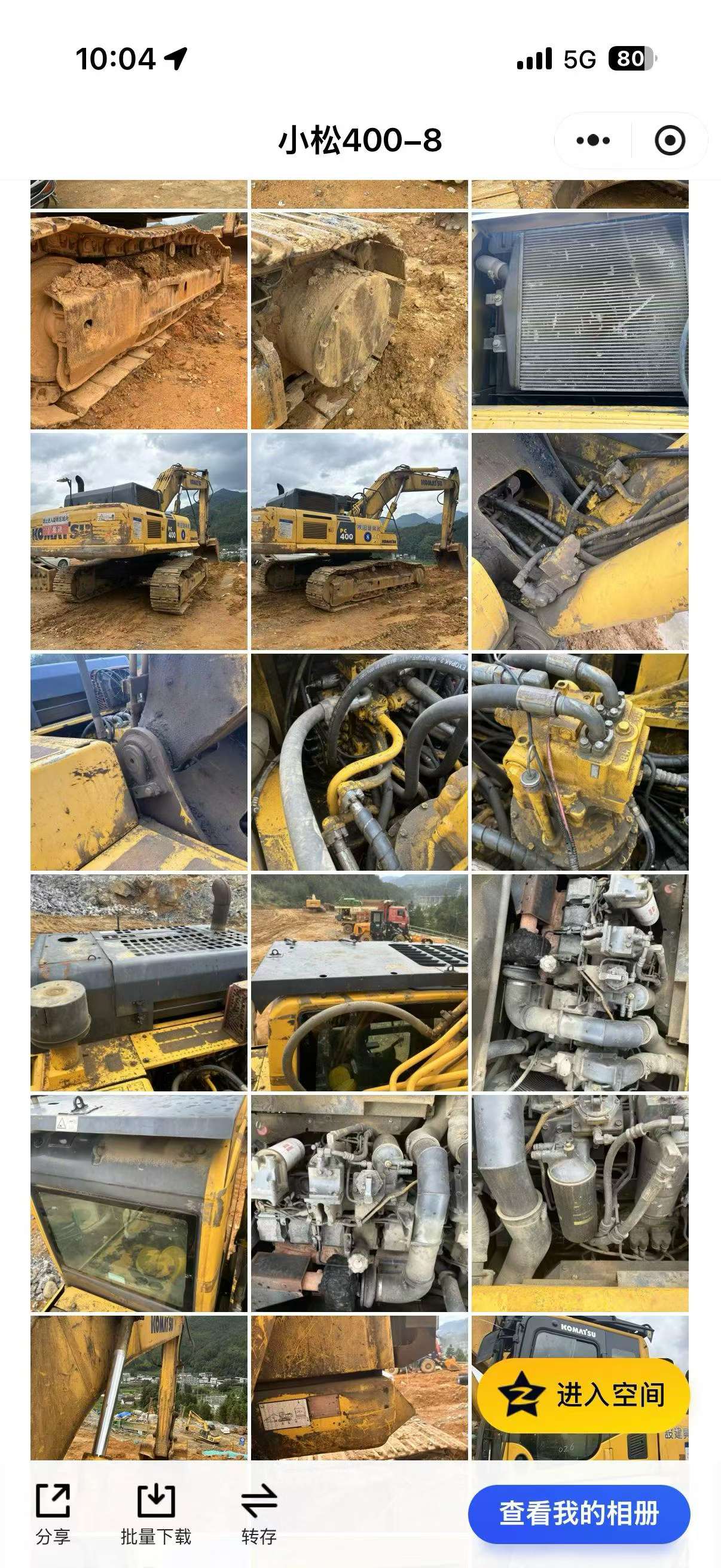 Buy Komatsu PC400-8 Used Excavator / 3