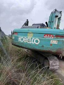 Buy Kobelco SK260 Used Excavator / 9 Buy Kobelco SK260 Used Excavator / 9