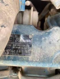 Buy Sany SY60 Used Excavator / 4 Buy Sany SY60 Used Excavator / 4
