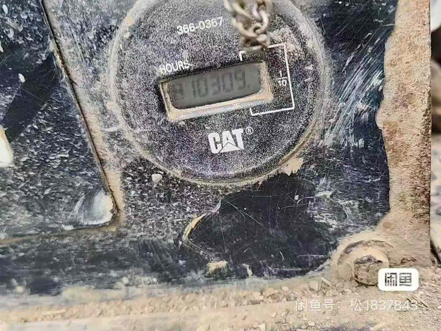 Buy Caterpillar 305.5 Used Excavator / 4