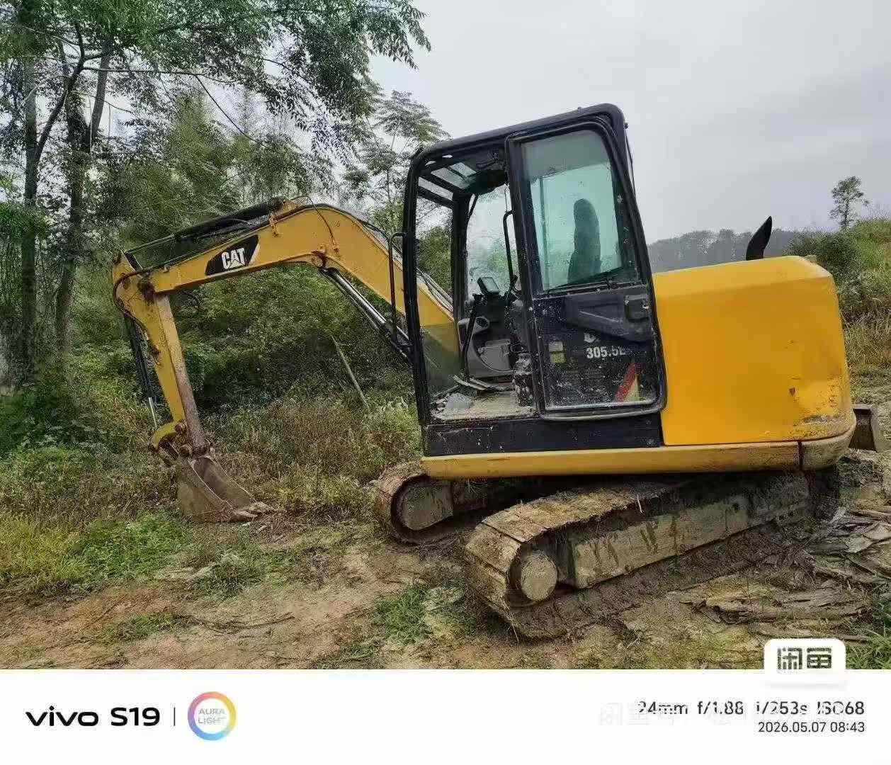 Buy Caterpillar 305.5 Used Excavator / 2