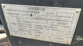 Buy Hitachi EX70 Used Excavator / 4 Buy Hitachi EX70 Used Excavator / 4