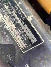 Buy Sany SY245H Used Excavator / 8 Buy Sany SY245H Used Excavator / 8