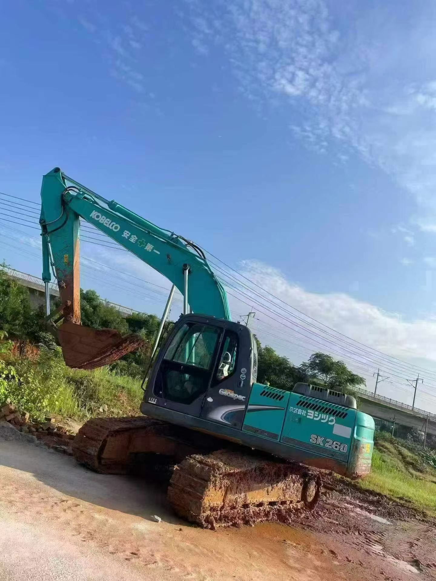 Buy Kobelco SK200-2 Used Excavator / 3
