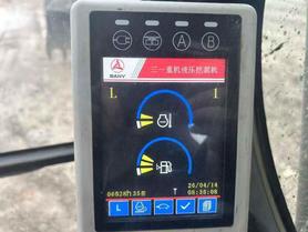 Buy Sany SY205C Used Excavator / 3 Buy Sany SY205C Used Excavator / 3