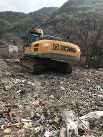 Buy XCMG XE380K Used Excavator / 4 Buy XCMG XE380K Used Excavator / 4
