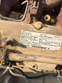 Buy Hyundai R305LC-7 Used Excavator / 6 Buy Hyundai R305LC-7 Used Excavator / 6