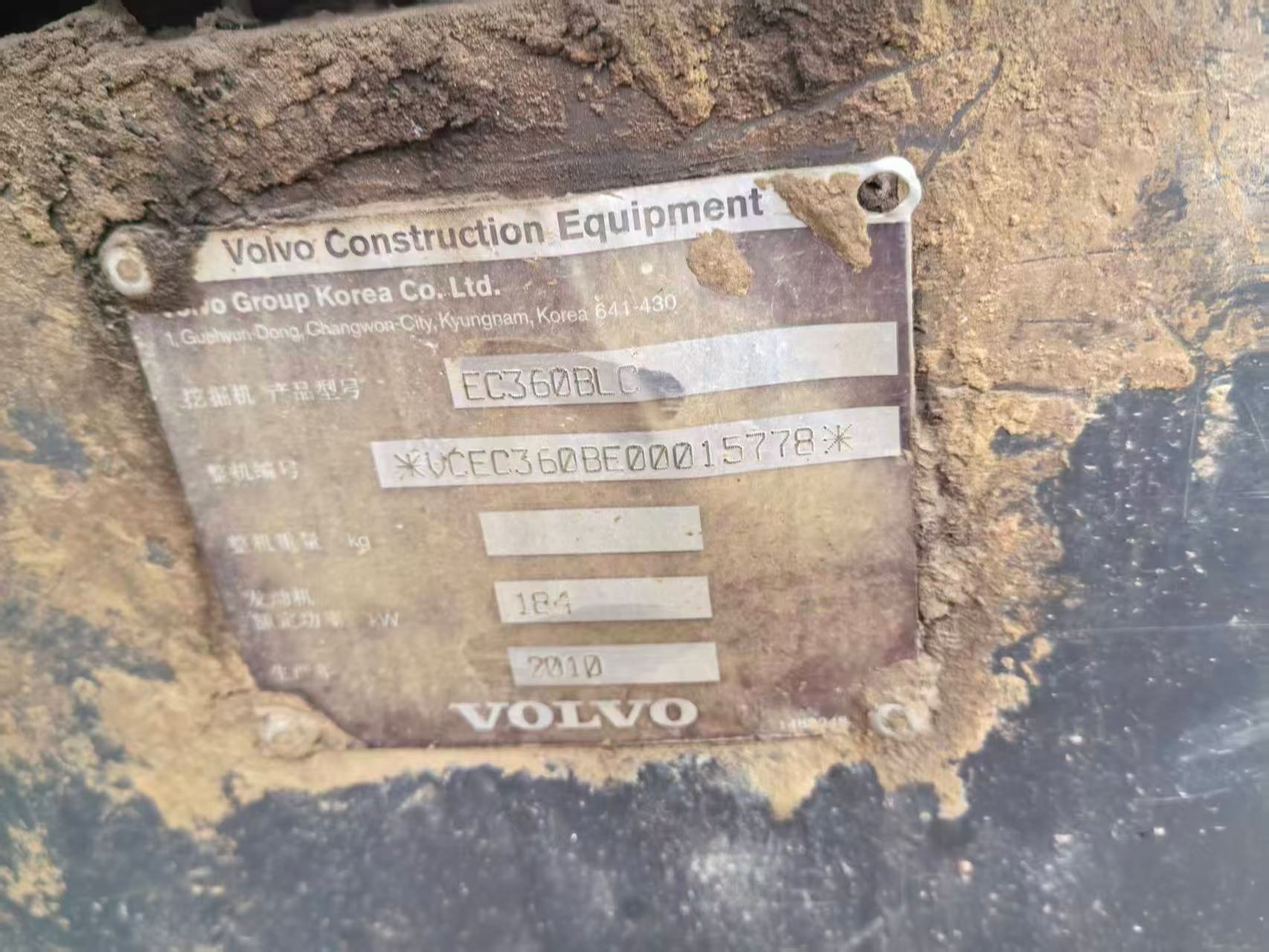 Buy Volvo EC360BL Used Excavator / 6