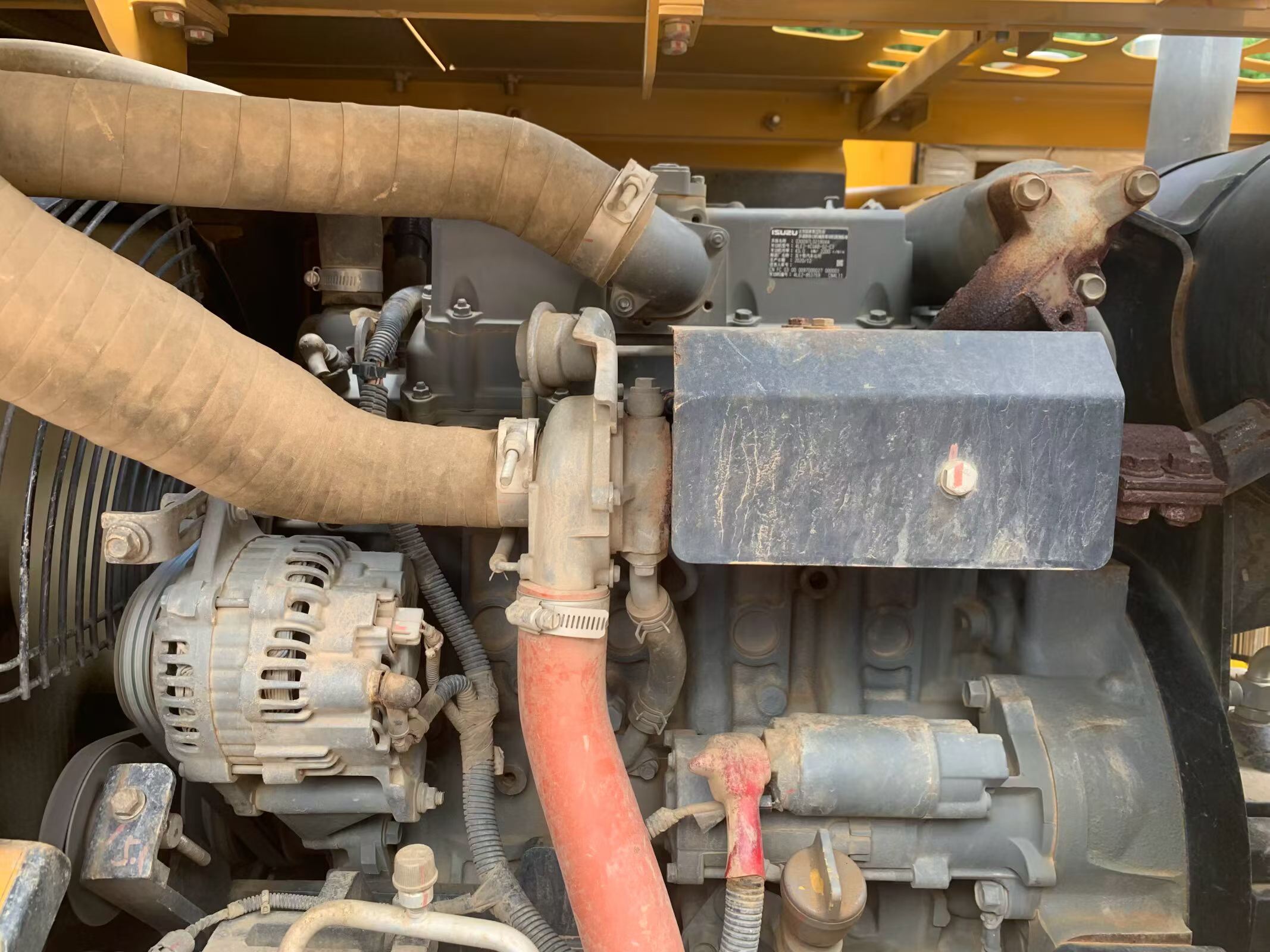 Buy Sany SY75 Used Excavator / 7