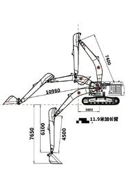 Buy Sany SY600HB Used Excavator / 8 Buy Sany SY600HB Used Excavator / 8