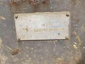 Buy XCMG XE215 Used Excavator / 4 Buy XCMG XE215 Used Excavator / 4