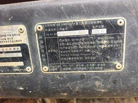 Buy Doosan DX130-9CN Used Excavator / 8 Buy Doosan DX130-9CN Used Excavator / 8