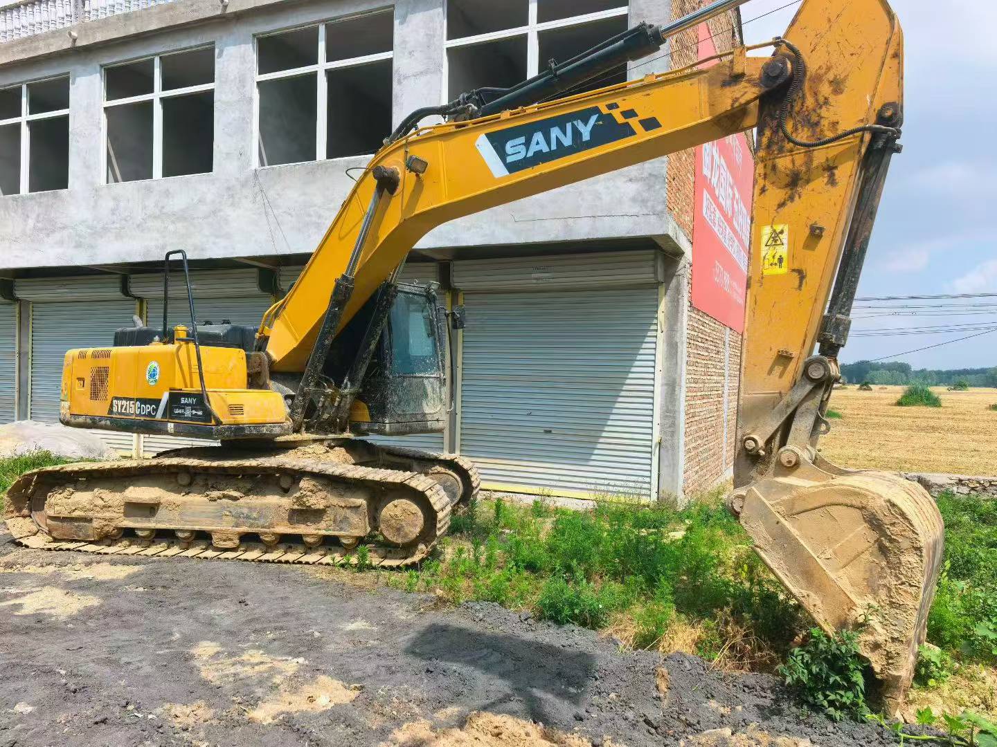 Buy Sany SY205C-8 Used Excavator / 4