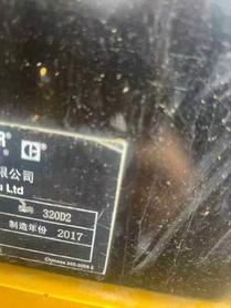 Buy Caterpillar 320A Used Excavator / 7 Buy Caterpillar 320A Used Excavator / 7