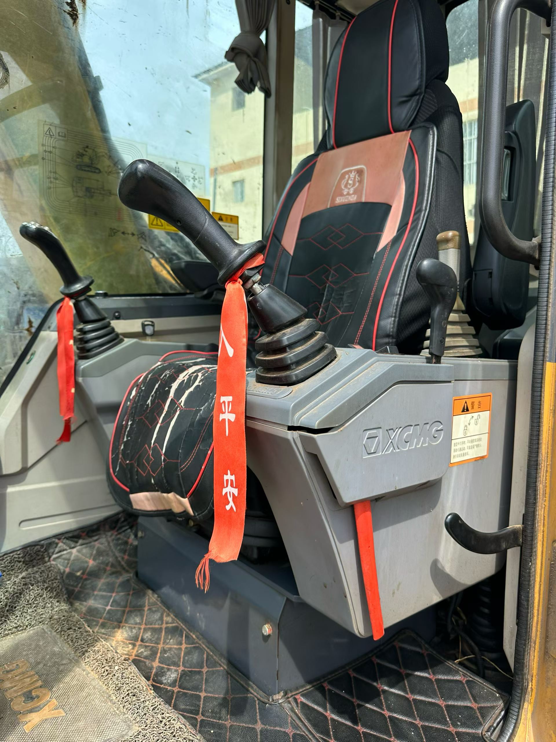Buy XCMG XE75C Used Excavator / 9