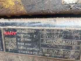 Buy Sany SY125C Used Excavator / 8 Buy Sany SY125C Used Excavator / 8