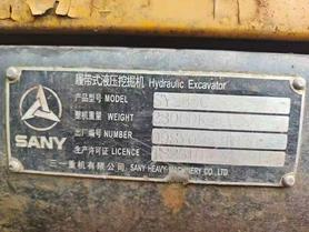 Buy Sany SY235C Used Excavator / 5 Buy Sany SY235C Used Excavator / 5