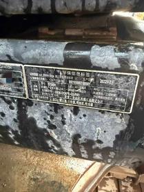 Buy Sany SY245H Used Excavator / 2 Buy Sany SY245H Used Excavator / 2