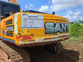 Buy Sany SY215C Used Excavator / 4 Buy Sany SY215C Used Excavator / 4