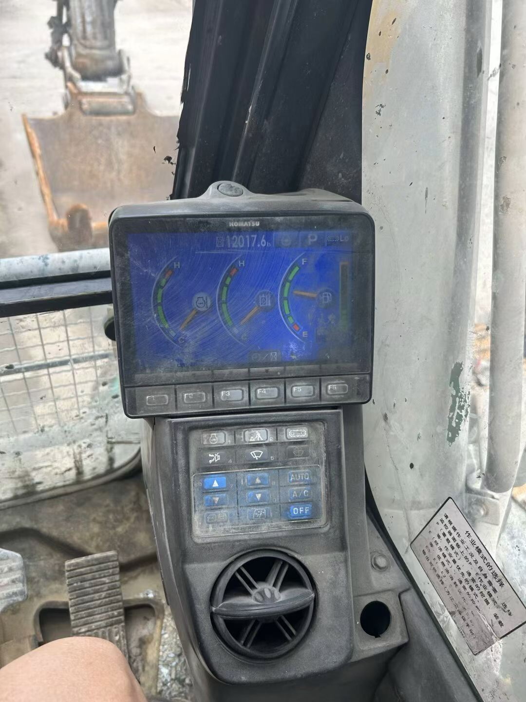 Buy Komatsu PC200-8 Used Excavator / 7