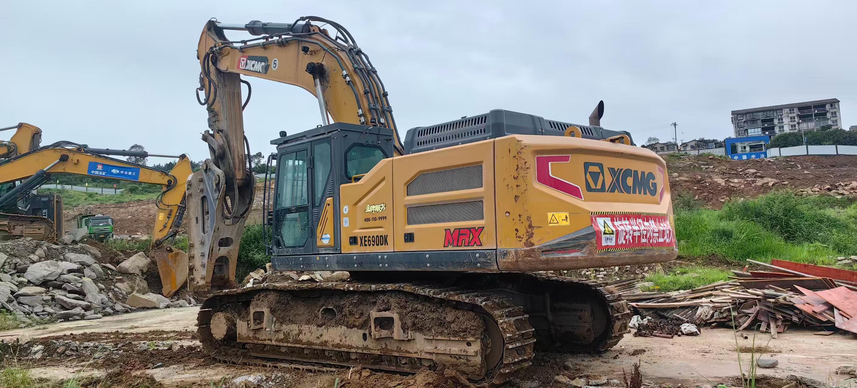 Buy XCMG XE600DK Used Excavator / 2