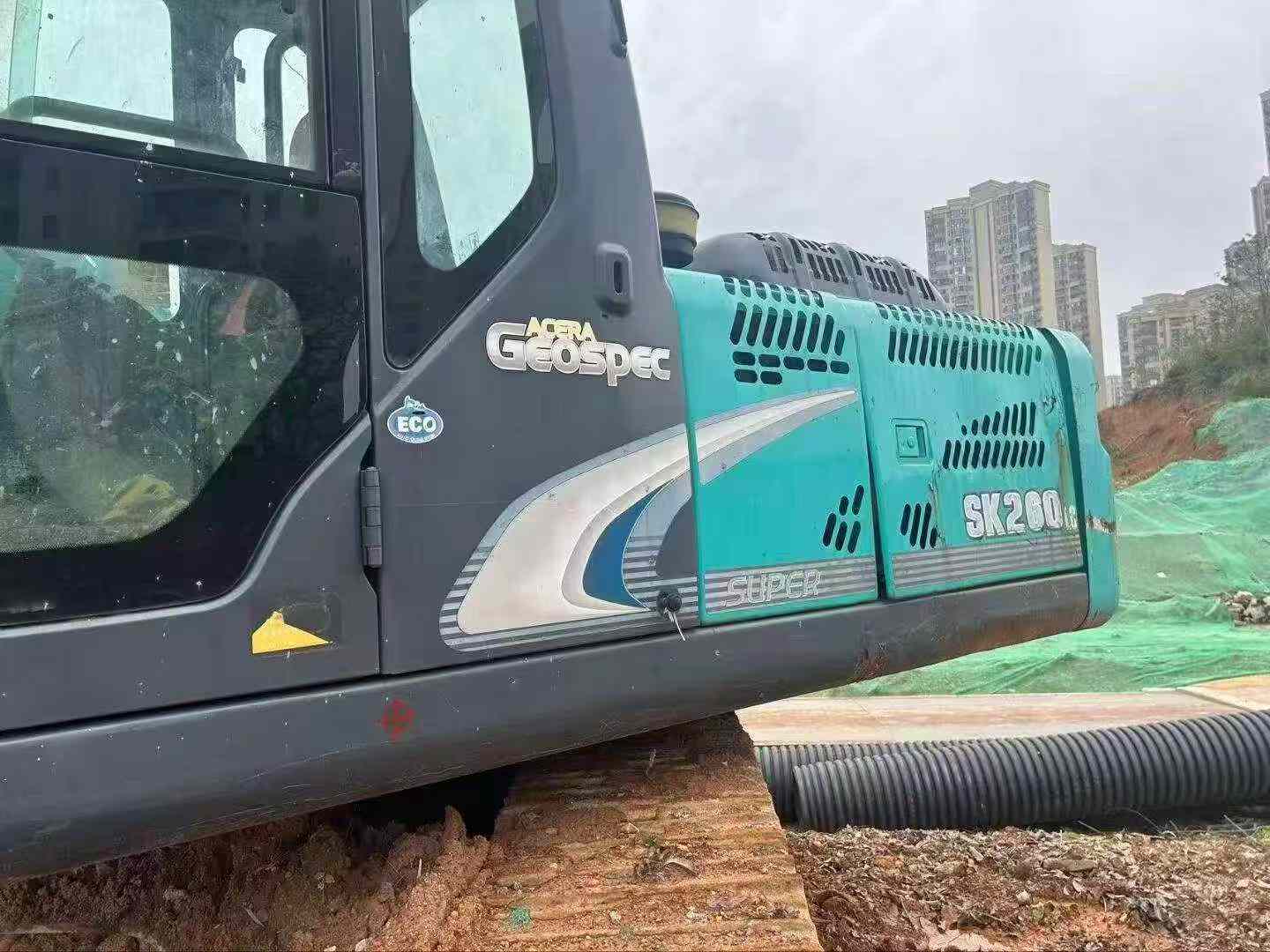 Buy Kobelco SK260 Used Excavator / 3