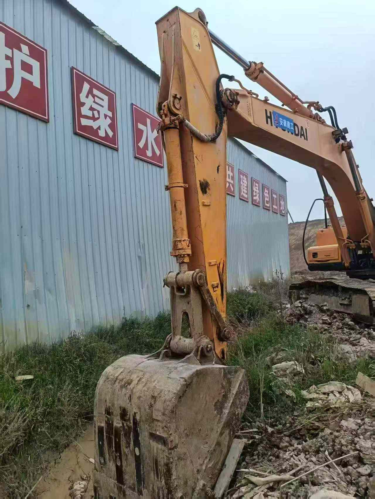 Buy Hyundai R225-7 Used Excavator / 7