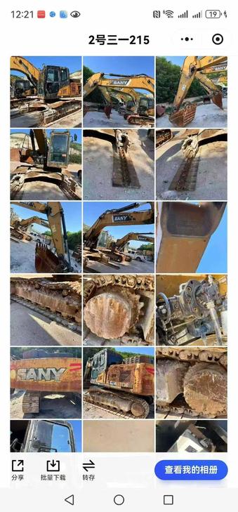 Buy Sany SY215C Used Excavator / 1