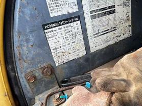 Buy Komatsu PC30-1 Used Excavator / 5 Buy Komatsu PC30-1 Used Excavator / 5