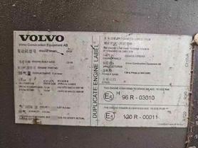 Buy Volvo EC380D Used Excavator / 4 Buy Volvo EC380D Used Excavator / 4