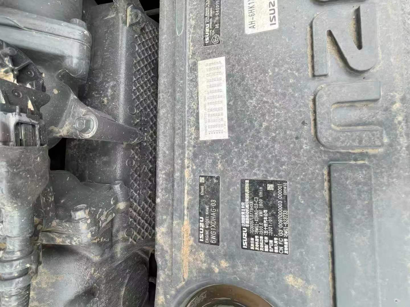 Buy Sany SY485C Used Excavator / 7