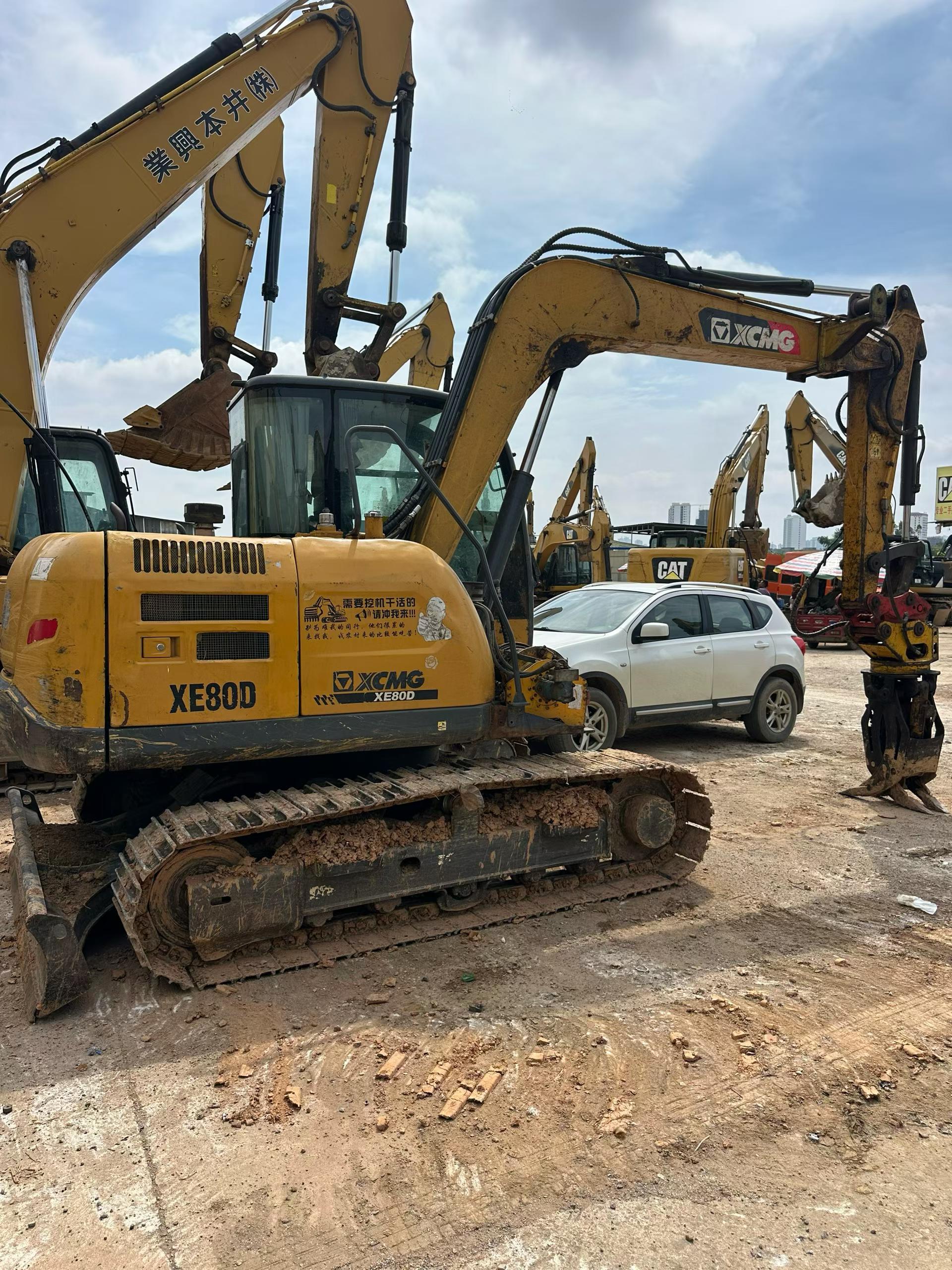 Buy XCMG XE75C Used Excavator / 3