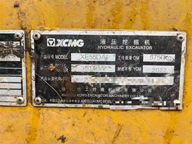 Buy XCMG XE55D Used Excavator / 3 Buy XCMG XE55D Used Excavator / 3