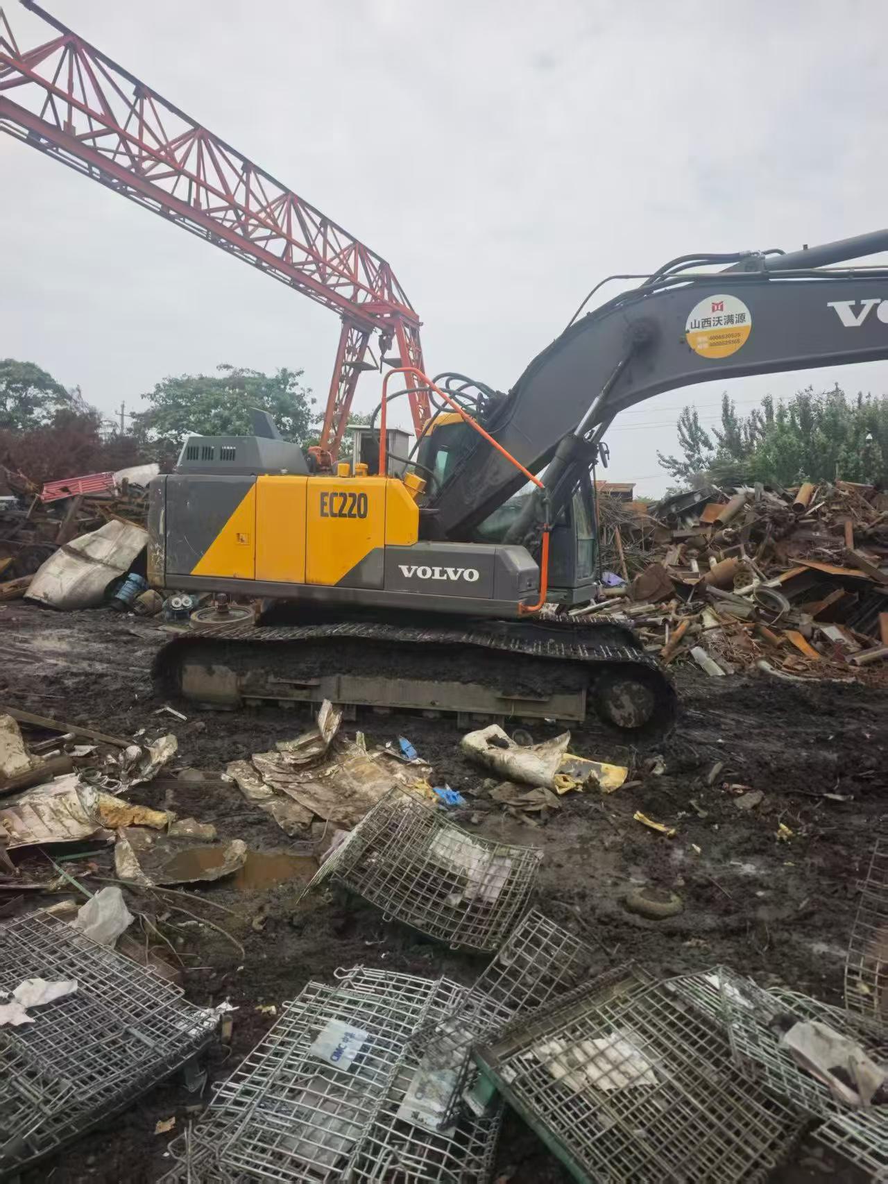 Buy Volvo L220E Used Excavator / 7