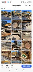 Buy Sany SY215C Used Excavator / 4 Buy Sany SY215C Used Excavator / 4