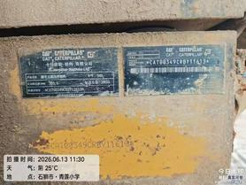 Buy Caterpillar 349E Used Excavator / 3 Buy Caterpillar 349E Used Excavator / 3