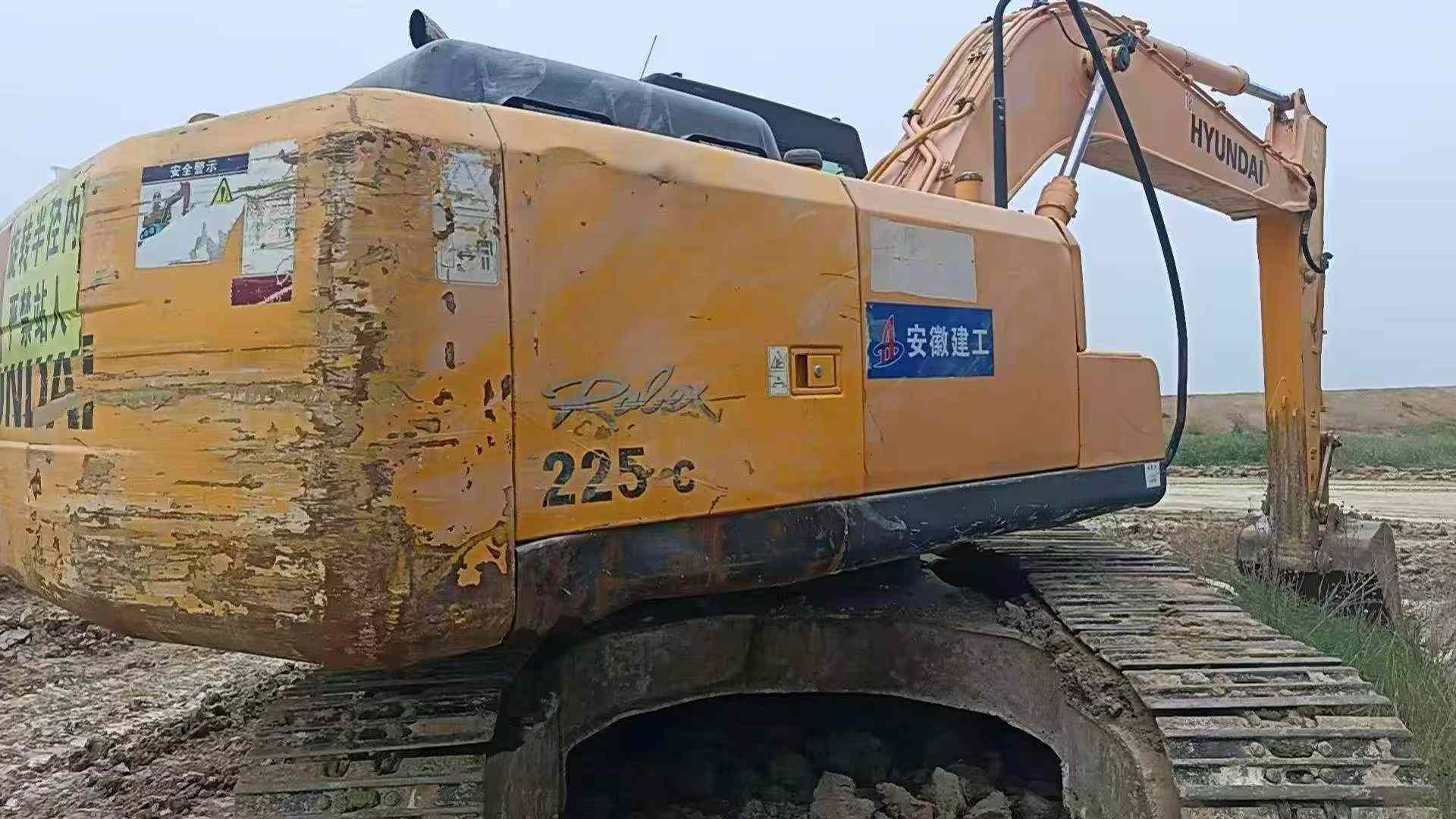Buy Hyundai R225-7 Used Excavator / 5