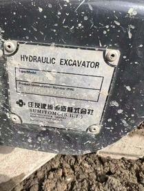 Buy Sumitomo S260 Used Excavator / 9 Buy Sumitomo S260 Used Excavator / 9