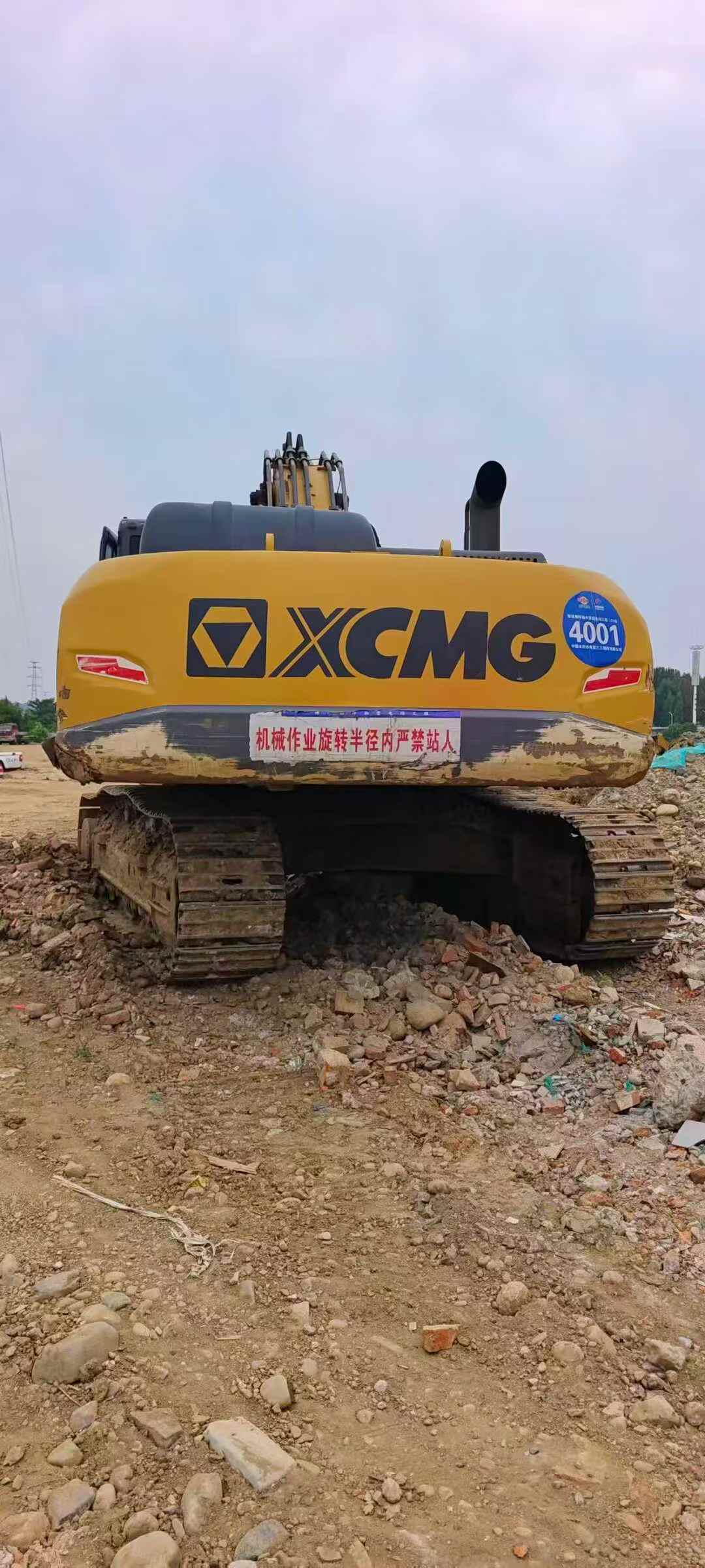 Buy XCMG XE380K Used Excavator / 2