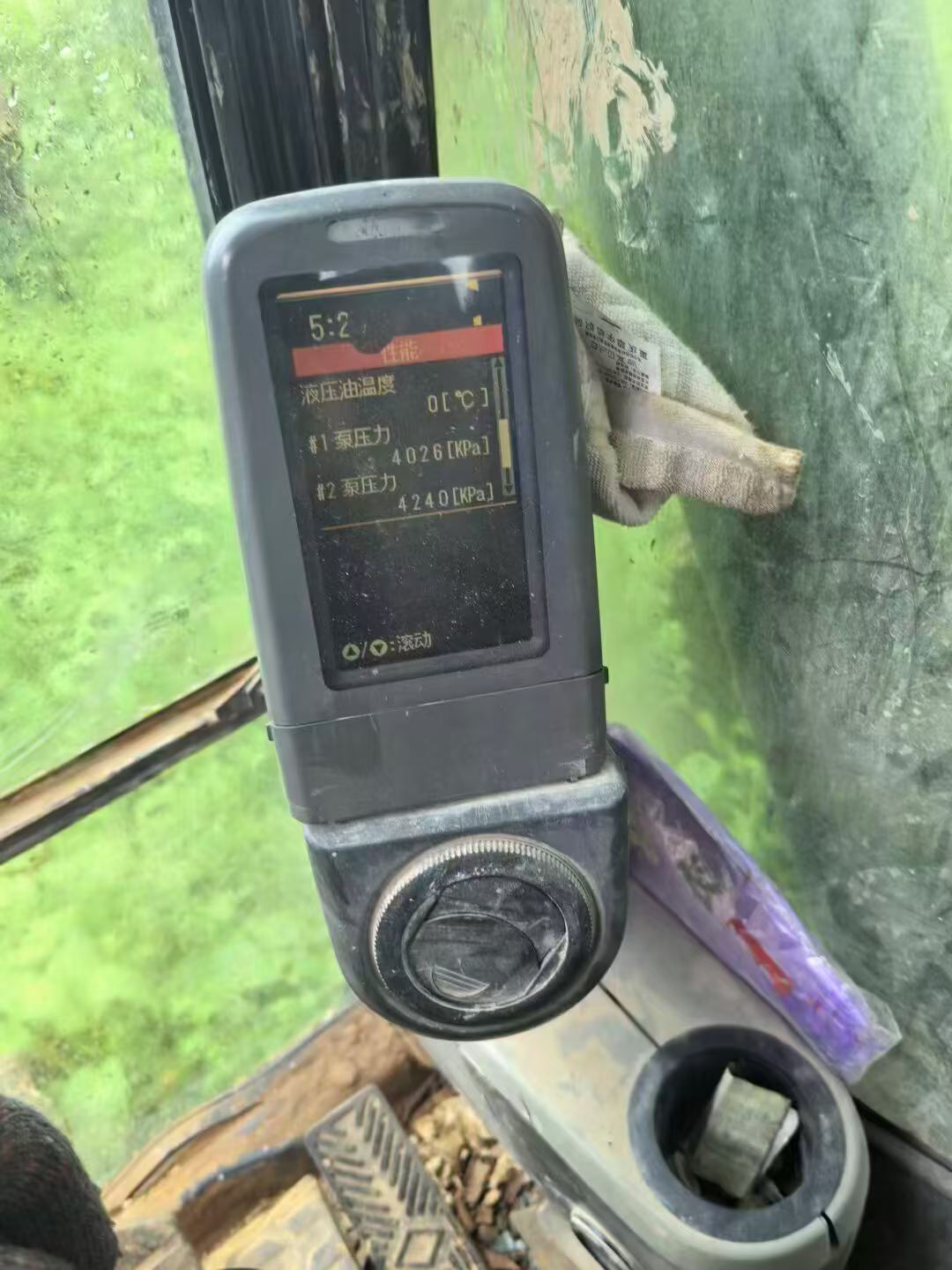 Buy Caterpillar 320D Used Excavator / 2
